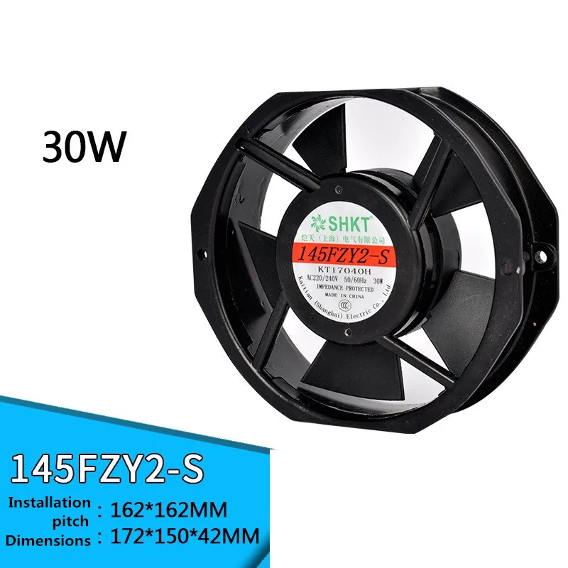 145FZY2-S 220V 0.18A 145FZY3-S 380V axial fan Pure copper wire Double ball bearing Cooling Fan
145FZY2-S 220V 0.18A 145FZY3-S 380V axial fan Pure copper wire Double ball bearing Cooling Fan