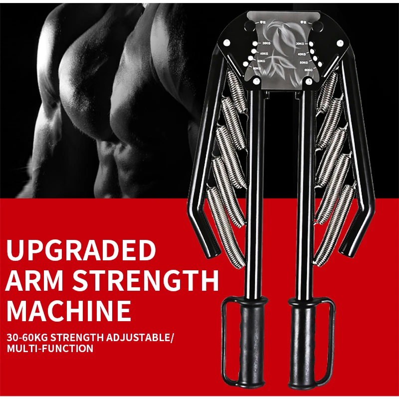 Регулируемый многофункциональный тренажер для фитнеса, силовой стержень 60 кг, устройство для силовой руки, скорость 50 кг, тренажер для ралли, мышцы груди
Регулируемый многофункциональный тренажер для фитнеса, силовой стержень 60 кг, устройство для силовой руки, скорость 50 кг, тренажер для ралли, мышцы груди
