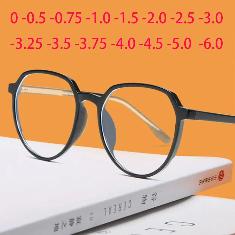 Women Polygon Nearsighted Glasses 1.56 Aspherical Green Coated Prescription Spectacles Diopter 0 -0.5 -0.75 -1.0 -2.0 To -6.0
Women Polygon Nearsighted Glasses 1.56 Aspherical Green Coated Prescription Spectacles Diopter 0 -0.5 -0.75 -1.0 -2.0 To -6.0