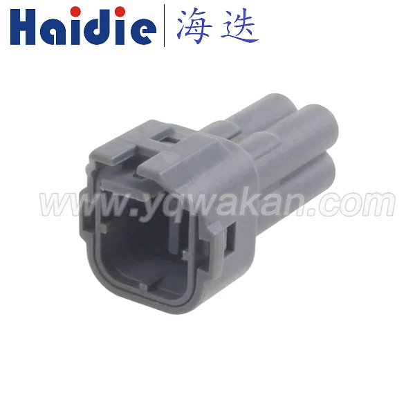 2sets 4pin auto waterproof plug automotive wire connectors cable connector 6187-4171 
2sets 4pin auto waterproof plug automotive wire connectors cable connector 6187-4171