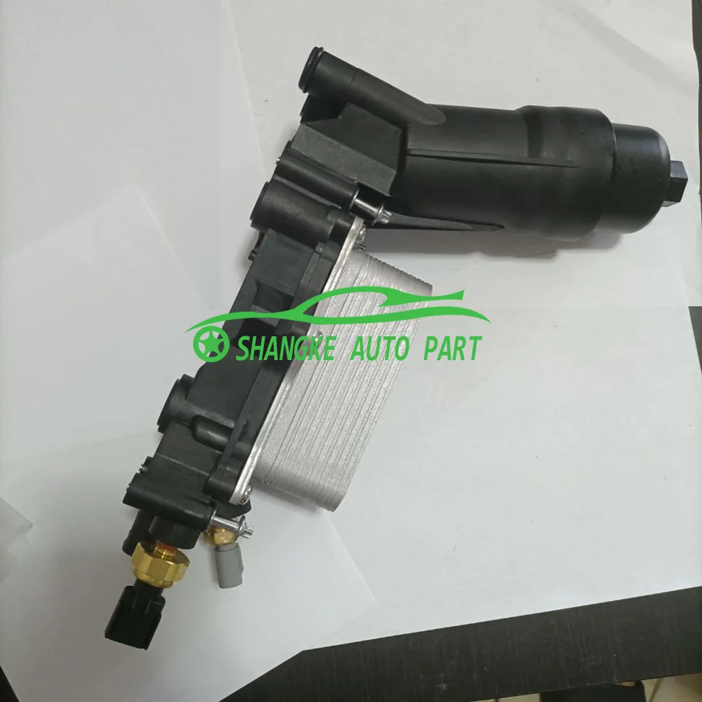 OEM 5184294AE 5184294AD 68105583AB Engine Oil Cooler Filter Housing for DDODGE CHALLENGER CCHRYLSER JJEEP GRAND CHEROKEE AVENGER
OEM 5184294AE 5184294AD 68105583AB Engine Oil Cooler Filter Housing for DDODGE CHALLENGER CCHRYLSER JJEEP GRAND CHEROKEE AVENGER
