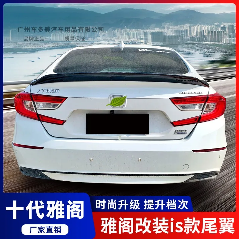 For Honda Accord high quality Carbon Fiber rear boot Wing Spoiler Rear Roof Spoiler Wing Trunk Lip Boot Cover
For Honda Accord high quality Carbon Fiber rear boot Wing Spoiler Rear Roof Spoiler Wing Trunk Lip Boot Cover