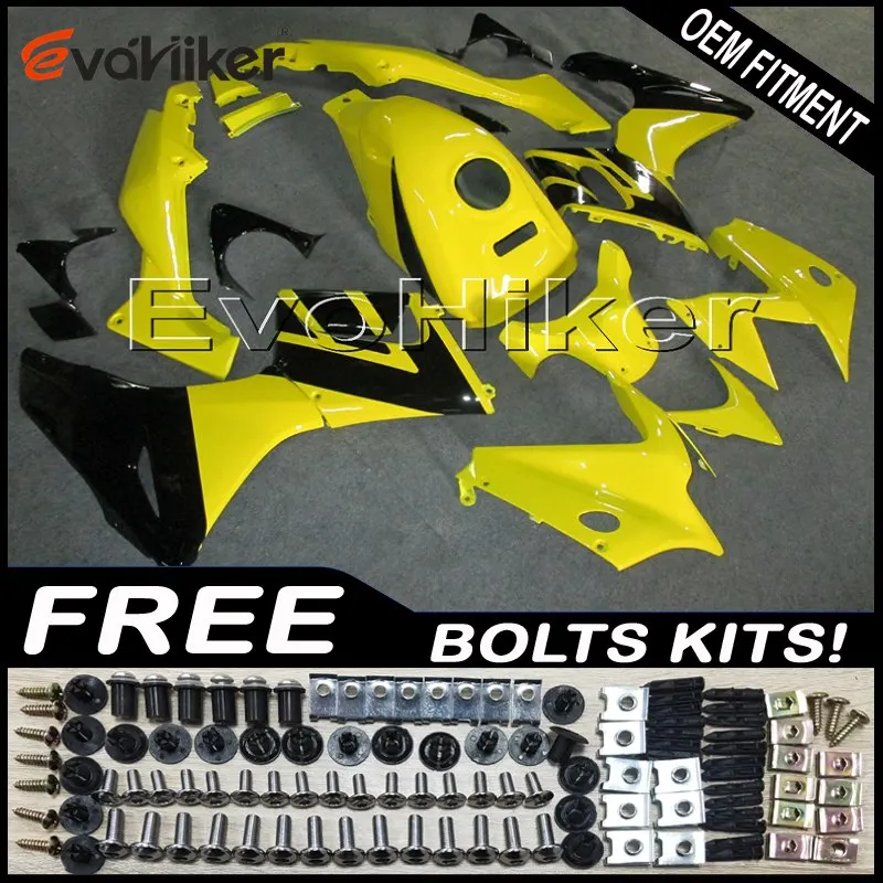 Motorcycle panels for CBR125R 2004 2005 yellow CBR 125R 04 05 ABS fairing motorcycle panels
Motorcycle panels for CBR125R 2004 2005 yellow CBR 125R 04 05 ABS fairing motorcycle panels