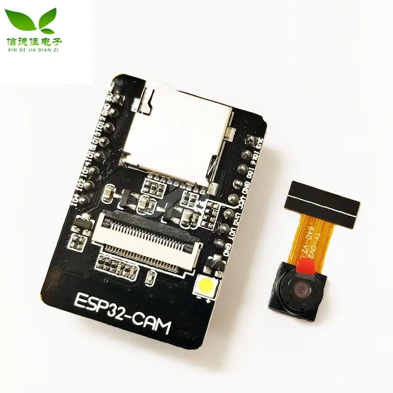 ESP32 CAM Development Board with OV2640 Module WIFI + Bluetooth-compatible Module 
ESP32 CAM Development Board with OV2640 Module WIFI + Bluetooth-compatible Module