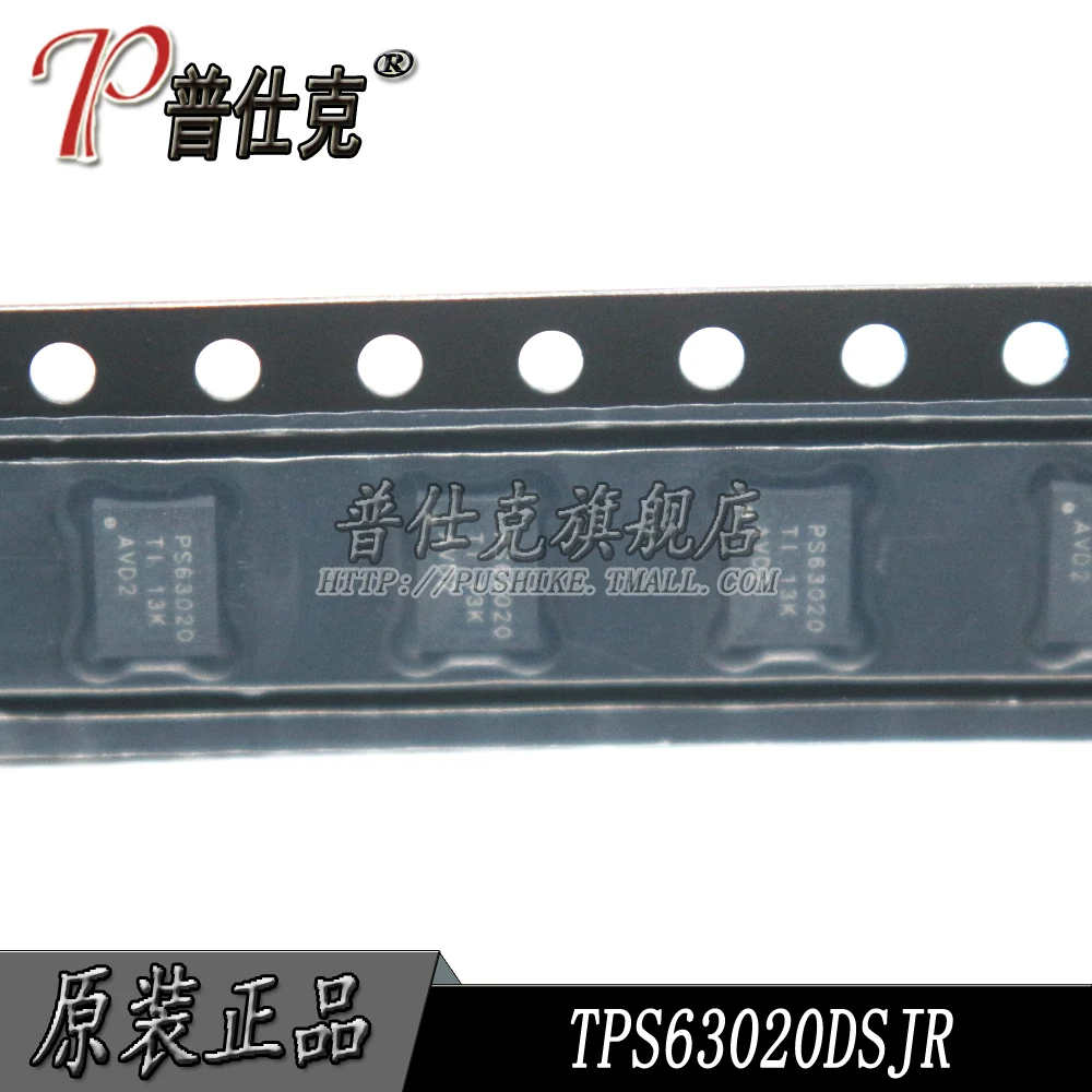 Бесплатная доставка | TPS63020DSJR TPS63020DSJT VSON14 PS63020 10 шт.
Бесплатная доставка | TPS63020DSJR TPS63020DSJT VSON14 PS63020 10 шт.