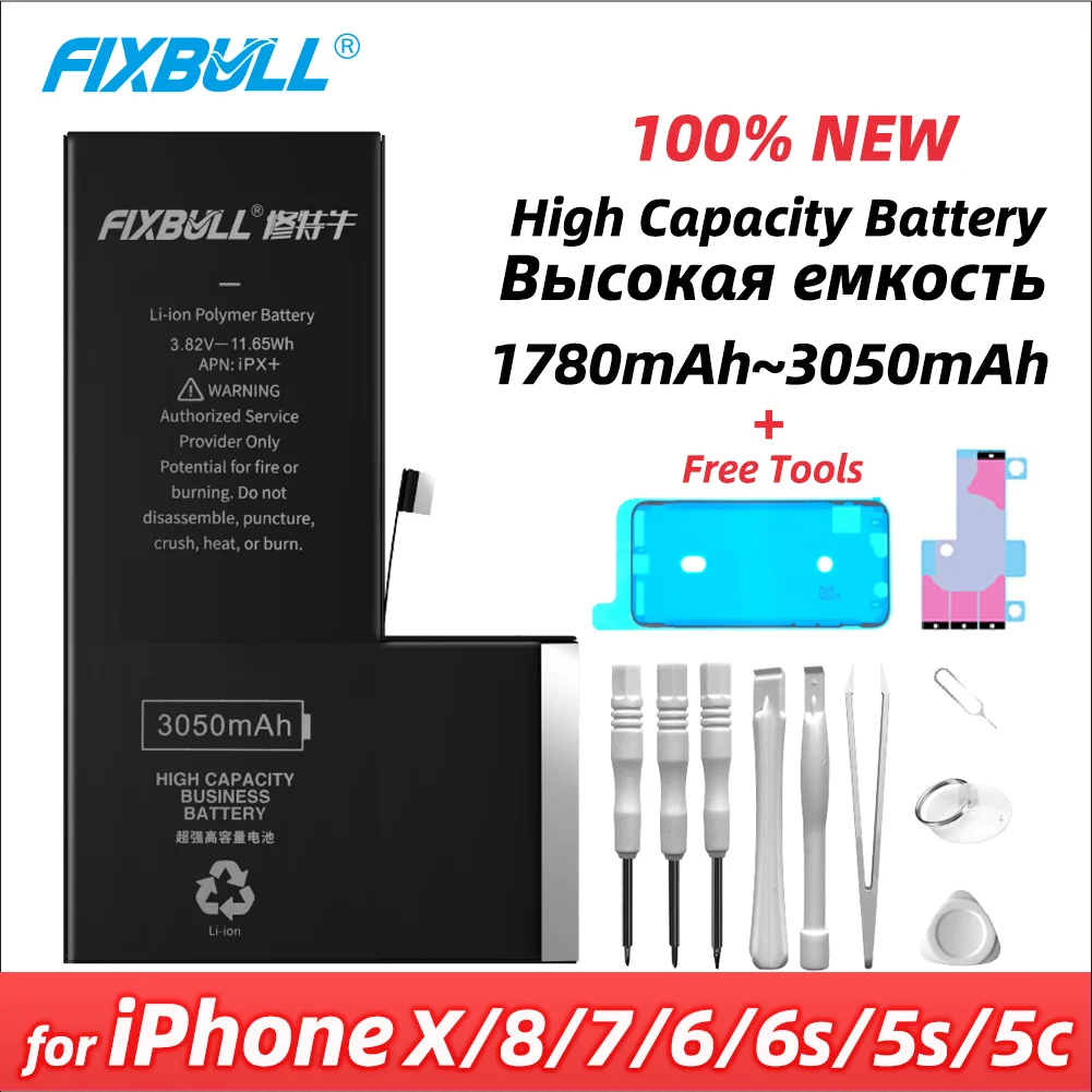 Аккумулятор FIXBULL для Apple iPhone X 8 7 6 6S 5S 5C, литиевая батарея большой емкости для iPhone X, iPhone 6, iPhone 7, набор инструментов бесплатно
Аккумулятор FIXBULL для Apple iPhone X 8 7 6 6S 5S 5C, литиевая батарея большой емкости для iPhone X, iPhone 6, iPhone 7, набор инструментов бесплатно