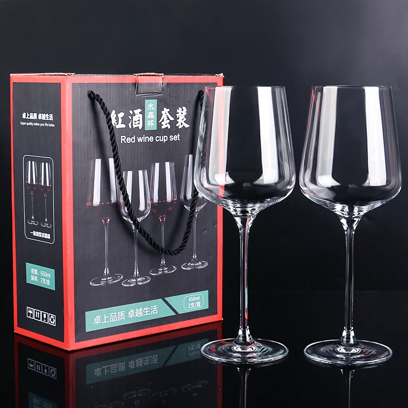 Red Wine Glass Set for Household, European Small Luxury Goblet, Large Burgundy Glass, Crystal Wine Glass, 2 PCs
Red Wine Glass Set for Household, European Small Luxury Goblet, Large Burgundy Glass, Crystal Wine Glass, 2 PCs