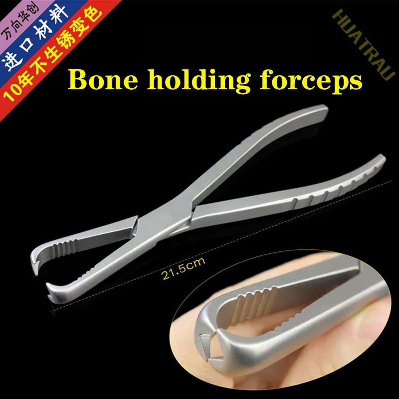 Orthopaedic instrument medical bone holding forceps double teeth claw tooth straight fracture fixation reduction holder forcep
Orthopaedic instrument medical bone holding forceps double teeth claw tooth straight fracture fixation reduction holder forcep