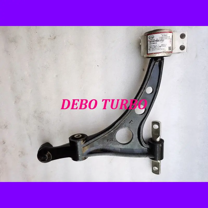 NEW GENUINE SOMIC 3610072BAL0000 GAC GA8 1.8T 2016- Front Right Lower Swing Arm
NEW GENUINE SOMIC 3610072BAL0000 GAC GA8 1.8T 2016- Front Right Lower Swing Arm