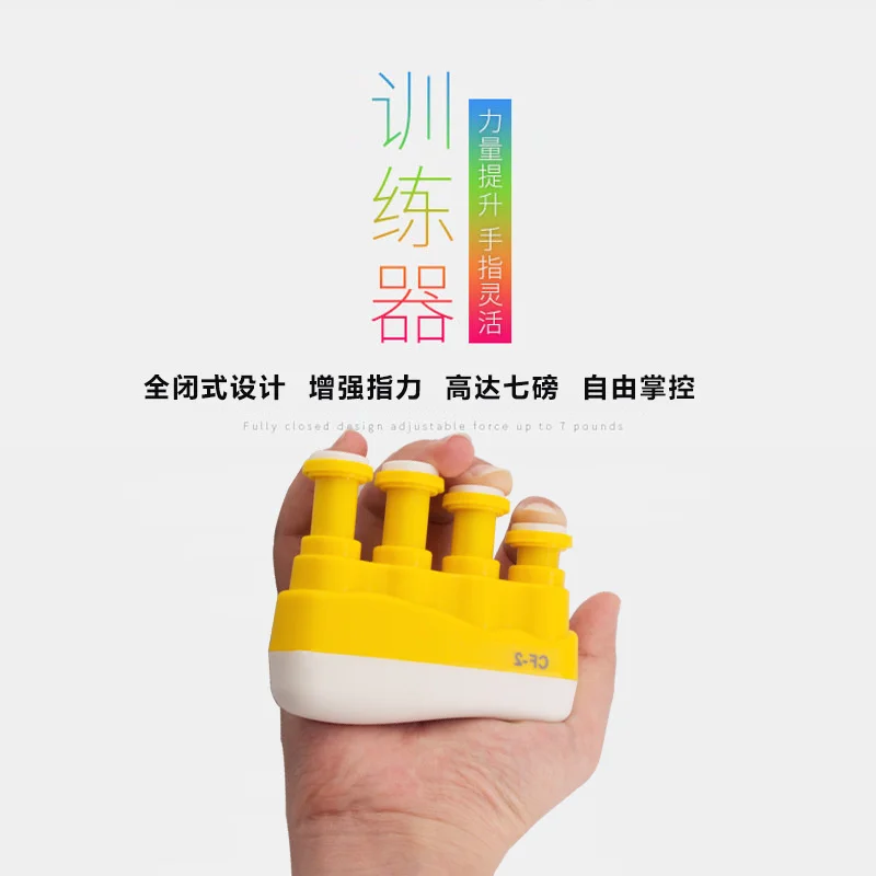 Тренажер для пальцев с ручным захватом, натяжение пальцев, силовая тренировка чувствительности, домашний тренажерный зал, гибкое оборудование для ручных упражнений с фортепианной гитарой
Тренажер для пальцев с ручным захватом, натяжение пальцев, силовая тренировка чувствительности, домашний тренажерный зал, гибкое оборудование для ручных упражнений с фортепианной гитарой