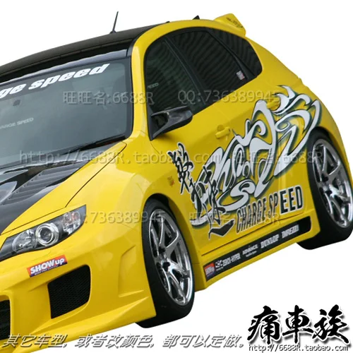 Car Sticker for SUBARU WRX STi Body Exterior Decoration Car Sticker WRX STi Racing car sticker
Car Sticker for SUBARU WRX STi Body Exterior Decoration Car Sticker WRX STi Racing car sticker
