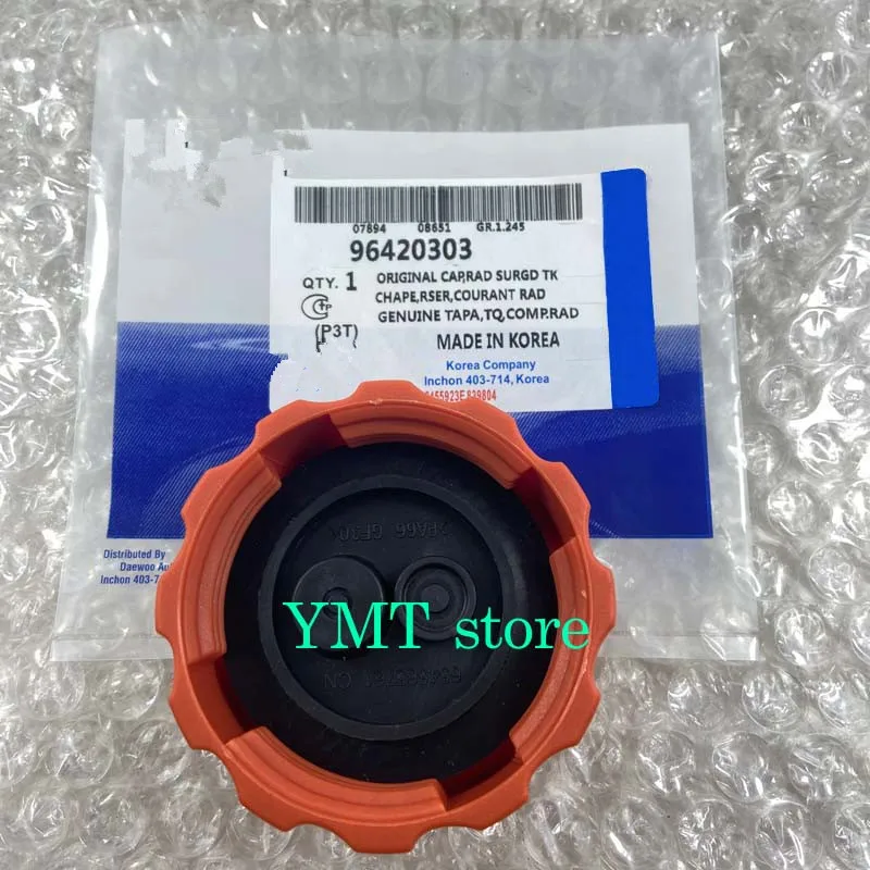 Крышка бака для воды радиатора Esirsun для Buick Excelle Chevrolet Aveo Nubira Lanos Optra Pontiac G3 Vauxhall Opel 96420303 5490777
Крышка бака для воды радиатора Esirsun для Buick Excelle Chevrolet Aveo Nubira Lanos Optra Pontiac G3 Vauxhall Opel 96420303 5490777