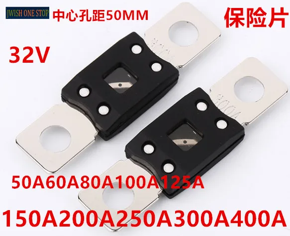 Car Bolt Type Large Fork Bolt Fuse Large Flat Plug 50a-300a 32V Modified Car Car
Car Bolt Type Large Fork Bolt Fuse Large Flat Plug 50a-300a 32V Modified Car Car