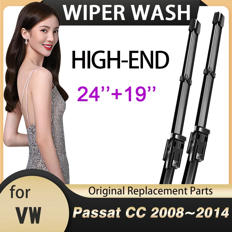 for Volkswagen VW Passat CC 2009 2010 2011 2012 2013 2014 Car Wiper Blade Windscreen Windshield Wipers Car Goods Stickers
for Volkswagen VW Passat CC 2009 2010 2011 2012 2013 2014 Car Wiper Blade Windscreen Windshield Wipers Car Goods Stickers