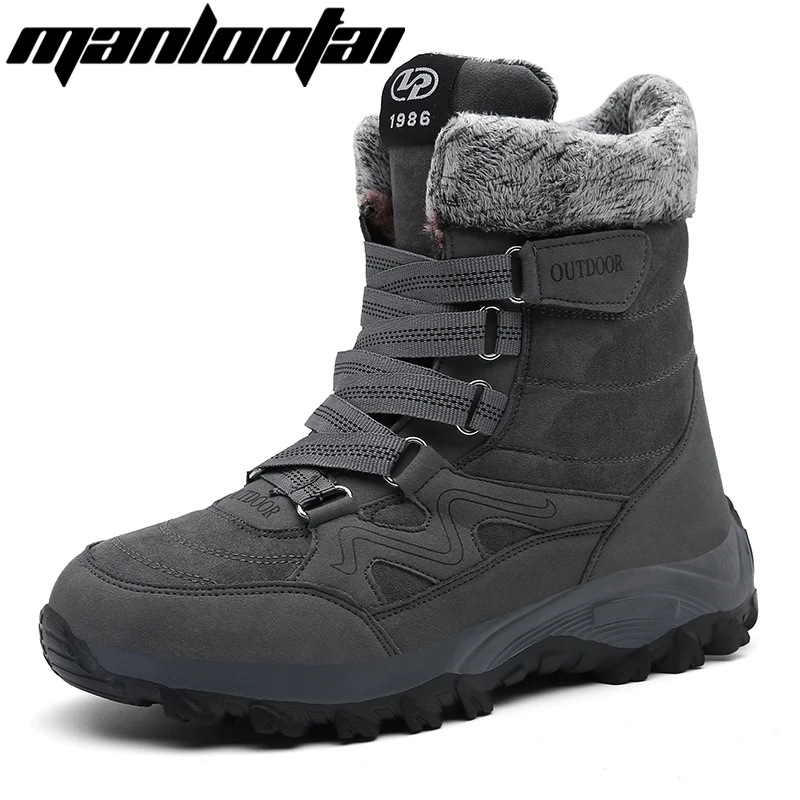 Quality Winter Men's Boots Suede Men Ankle Boots Fur Warm Men Snow Boots Outdoor Men's Sneakers Winter Waterproof Mens Footwear
Quality Winter Men's Boots Suede Men Ankle Boots Fur Warm Men Snow Boots Outdoor Men's Sneakers Winter Waterproof Mens Footwear
