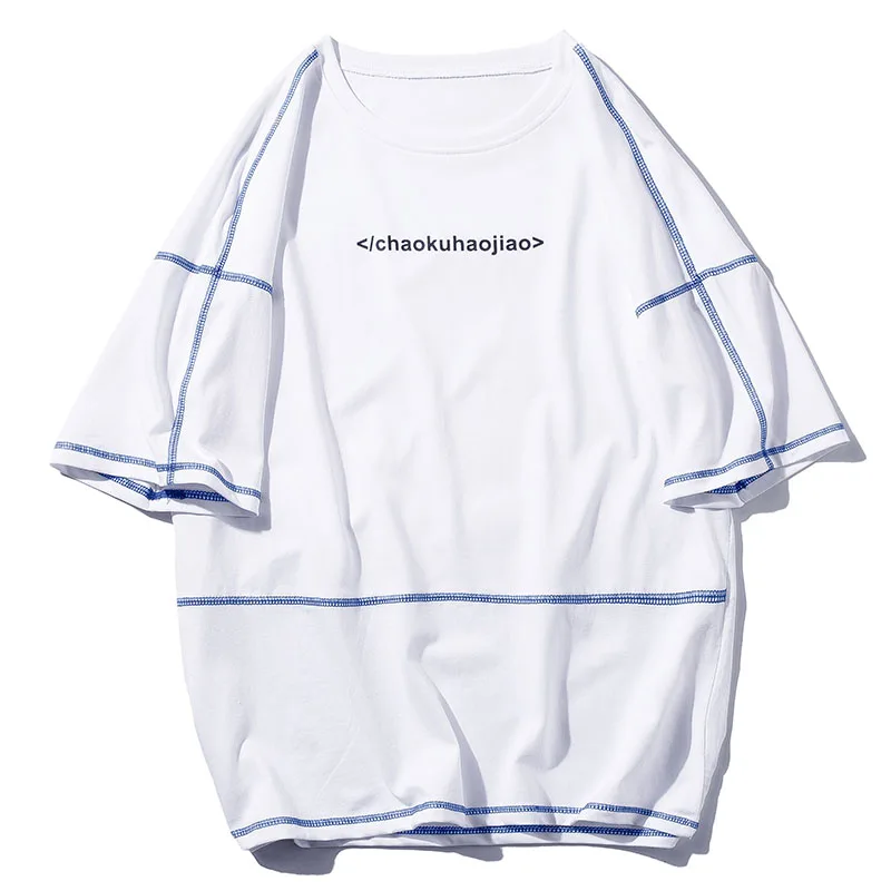 2021 Summer New Fashion Round Collar Short Sleeve T-shirt Men Cotton Tee Tops High Quality Tshirts Casual Dropshiipping
2021 Summer New Fashion Round Collar Short Sleeve T-shirt Men Cotton Tee Tops High Quality Tshirts Casual Dropshiipping