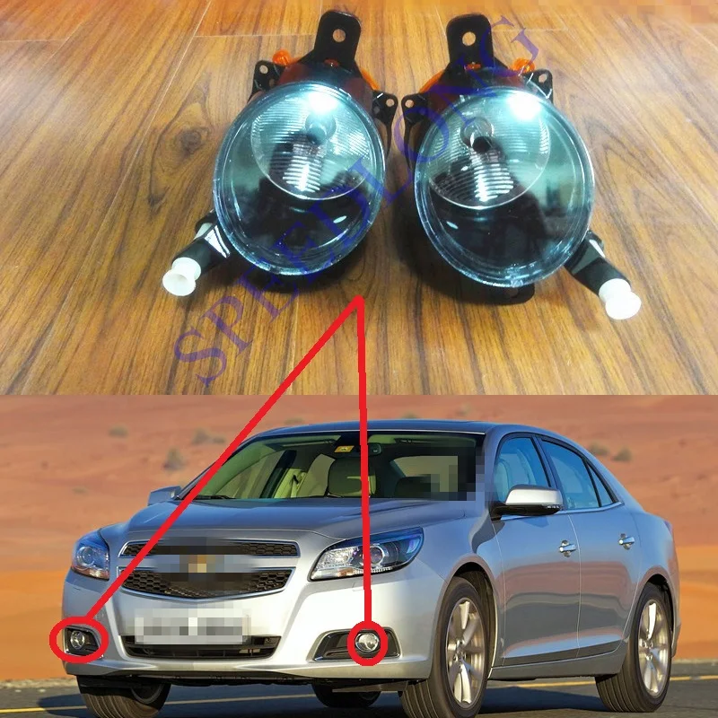 2 Pcs/Pair RH and LH Front bumper driving lights Fog Lamps for Chevrolet Malibu 2013-2015
2 Pcs/Pair RH and LH Front bumper driving lights Fog Lamps for Chevrolet Malibu 2013-2015