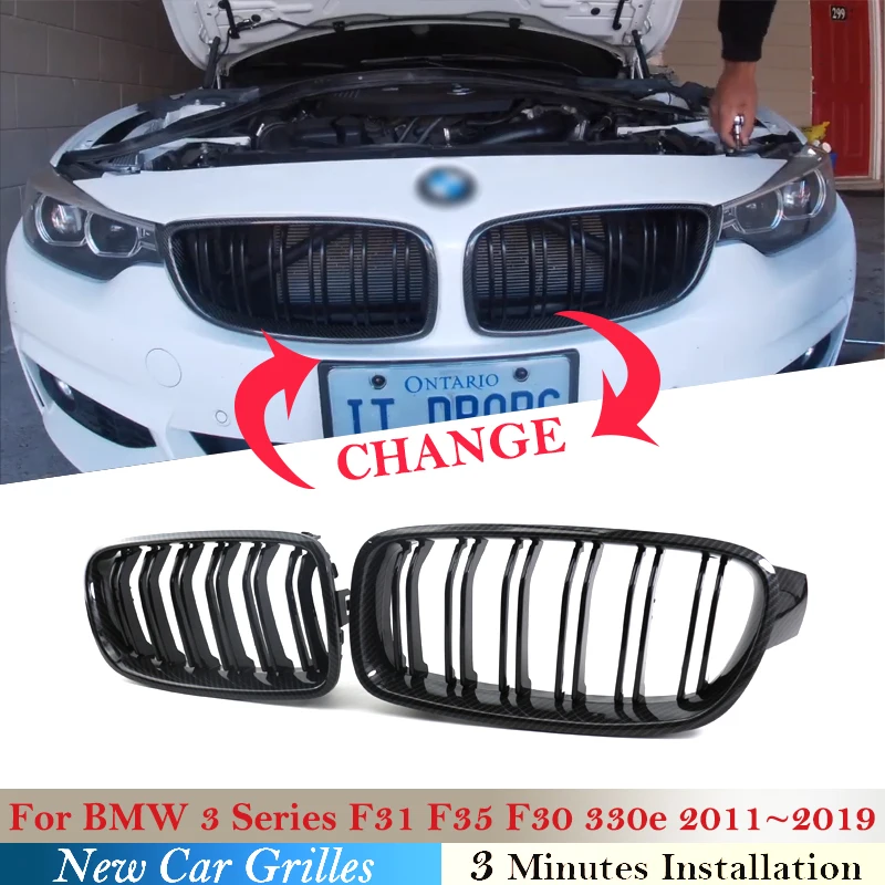 Аксессуары Передняя решетка почек для BMW F30 F31 F35 Седан Универсал Решетки 2011 ~ 2019 Замена 320d 330d Карбоновая крышка
Аксессуары Передняя решетка почек для BMW F30 F31 F35 Седан Универсал Решетки 2011 ~ 2019 Замена 320d 330d Карбоновая крышка