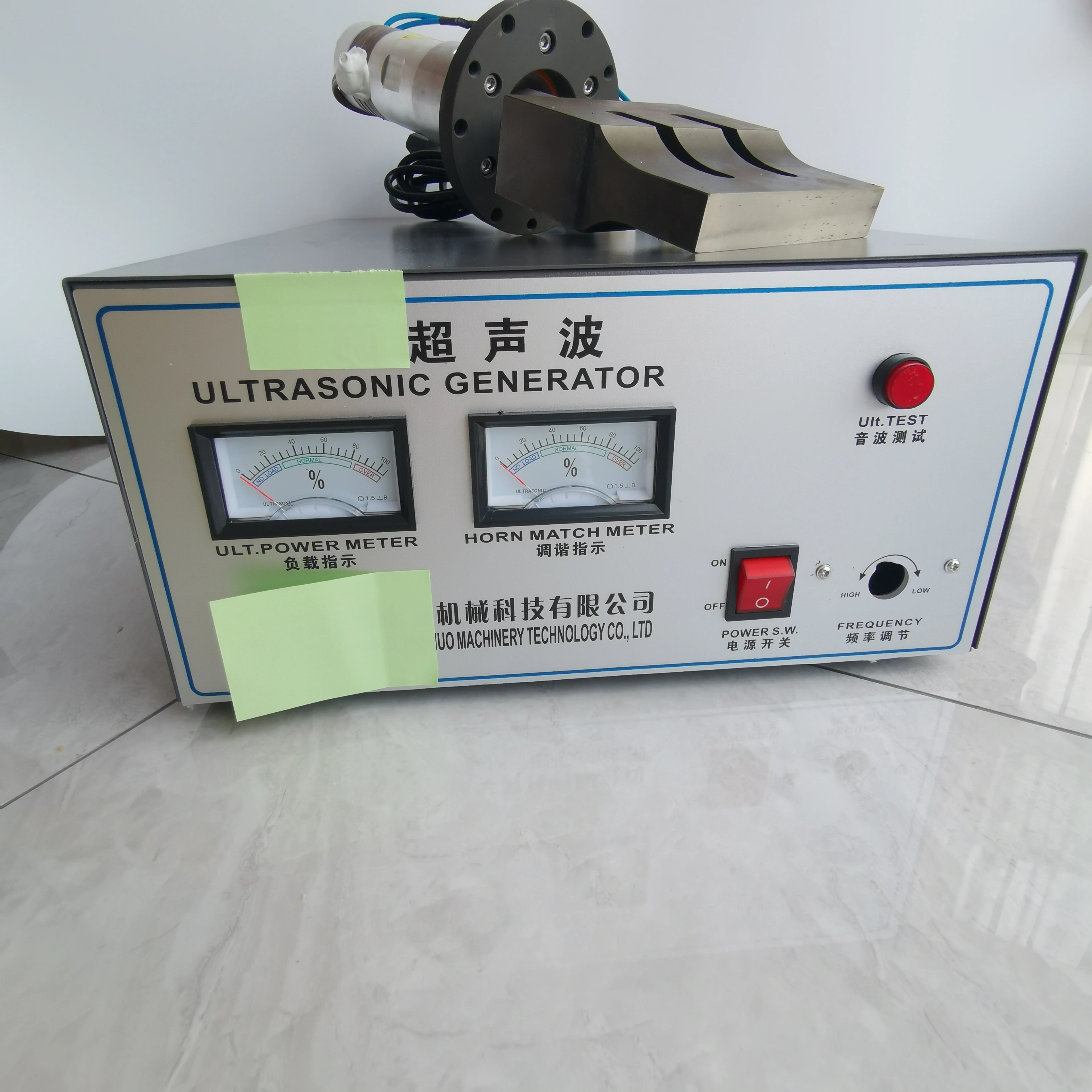 20KHZ 200X20MM horn flange Ultrasonic Welding Machine Transducer Generator case for welding non-woven fabrics
20KHZ 200X20MM horn flange Ultrasonic Welding Machine Transducer Generator case for welding non-woven fabrics