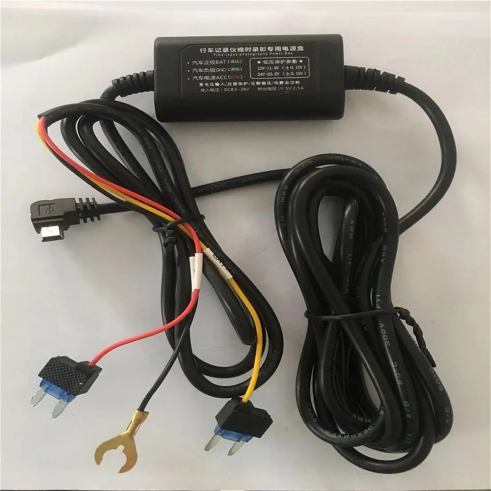 Mini USB Hard Wire Kit 12V 24V to 5V 2.5A Dash Cam Car Adapter Cable Fuse Low Voltage Protection Car Charger Cable Hard Wire
Mini USB Hard Wire Kit 12V 24V to 5V 2.5A Dash Cam Car Adapter Cable Fuse Low Voltage Protection Car Charger Cable Hard Wire