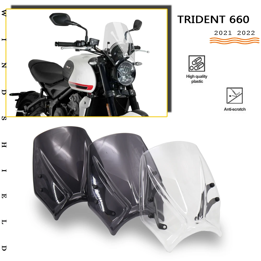2021 2022 подходит для TRIDENT Trident 660 Новый мотоциклетный ветровой экран Trident660 Аксессуары перегородка для ветрового стекла дефлекторы воздуха
2021 2022 подходит для TRIDENT Trident 660 Новый мотоциклетный ветровой экран Trident660 Аксессуары перегородка для ветрового стекла дефлекторы воздуха