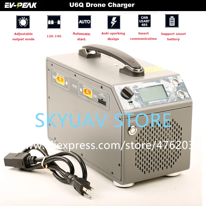 EV-PEAK U6Q LiPo Battery Charger 3000W 60A Intelligent Balance Charger for LiPo LiH
EV-PEAK U6Q LiPo Battery Charger 3000W 60A Intelligent Balance Charger for LiPo LiH