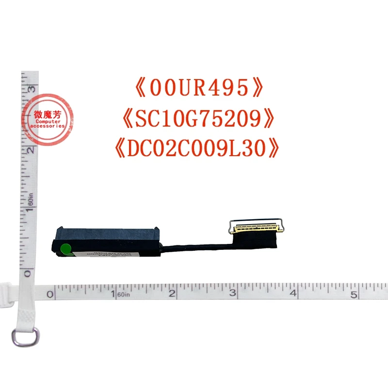 Новый DC02C009L30 для Lenovo Thinkpad T470 T470P жесткий диск HDD соединительный кабель 00UR495 HDD жесткий диск кабель коннектор
Новый DC02C009L30 для Lenovo Thinkpad T470 T470P жесткий диск HDD соединительный кабель 00UR495 HDD жесткий диск кабель коннектор