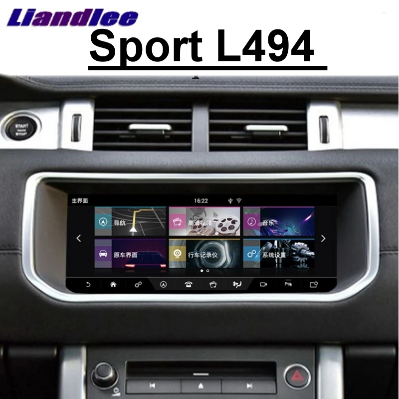 For Land Rover For Range Rover Sport L494 2013~2020 Liislee Car Multimedia Player NAVI CarPlay Radio 10.25 Screen GPS Navigation
For Land Rover For Range Rover Sport L494 2013~2020 Liislee Car Multimedia Player NAVI CarPlay Radio 10.25 Screen GPS Navigation