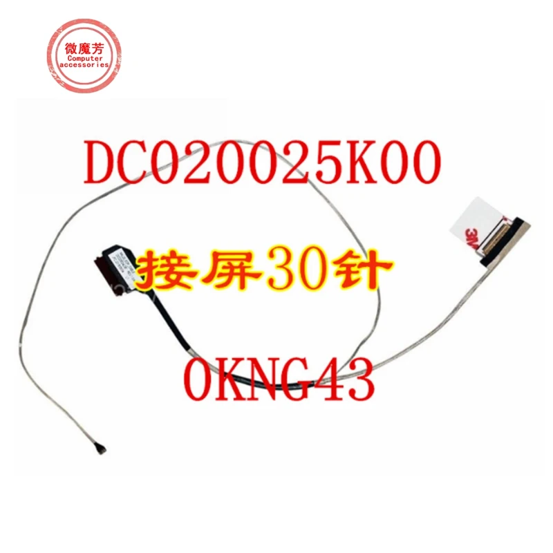 New LCD cable non-touch FHD HD LCD video EDP FHD for Dell Inspiron 3459 3558 5555 5551 5558 5559 KNG43 0KNG43 DC020025K00
New LCD cable non-touch FHD HD LCD video EDP FHD for Dell Inspiron 3459 3558 5555 5551 5558 5559 KNG43 0KNG43 DC020025K00