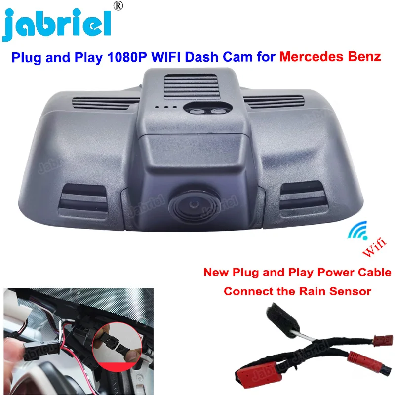 Новый Автомобильный видеорегистратор Plug and Play для Mercedes Benz E Class W212 C207 C Class 200d 220d 250d 300d 350d 200 250 350 W204 C204
Новый Автомобильный видеорегистратор Plug and Play для Mercedes Benz E Class W212 C207 C Class 200d 220d 250d 300d 350d 200 250 350 W204 C204