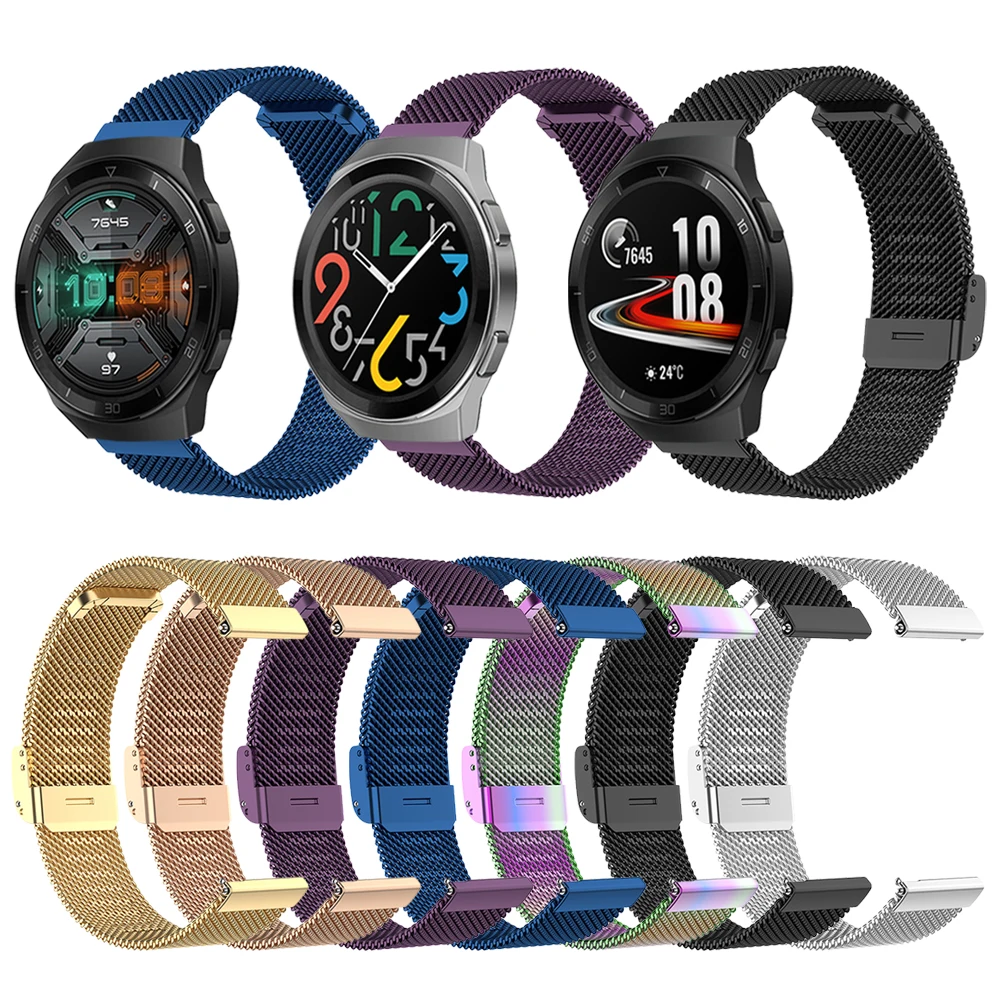 Металлический ремешок для часов из нержавеющей стали для HUAWEI WATCH GT 2e 46 мм, ремешок для умных часов, сменный сетчатый Браслет
Металлический ремешок для часов из нержавеющей стали для HUAWEI WATCH GT 2e 46 мм, ремешок для умных часов, сменный сетчатый Браслет
