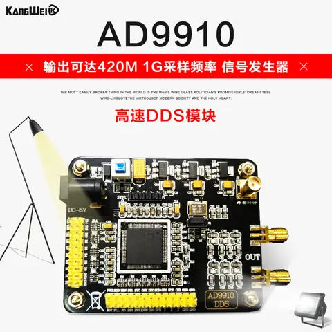 Ad9910 High Speed DDS Module Digital Synthetic Frequency Source 420m 1g Sampling Signal Generator Development Board