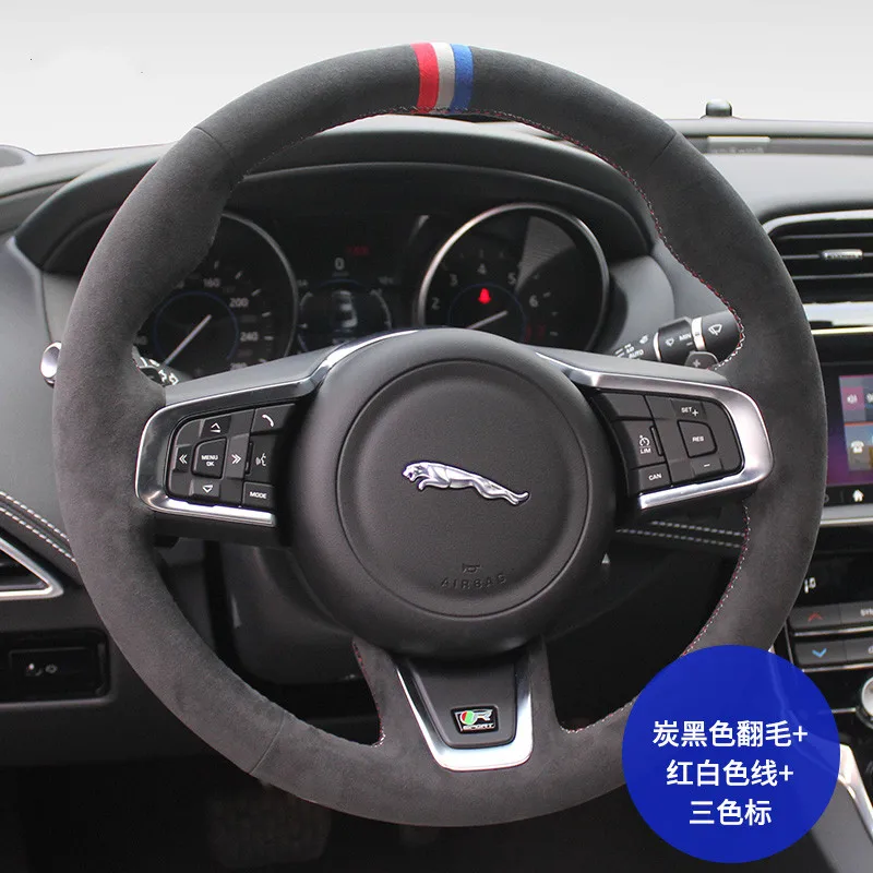 DIY hand-stitched steering wheel cover fit for Jaguar XF XJL XE F-PACE F-TYPE leather suede grip cover
DIY hand-stitched steering wheel cover fit for Jaguar XF XJL XE F-PACE F-TYPE leather suede grip cover