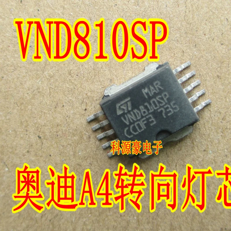 1Pcs/Lot Original New VND810SP Patch 10-PIN Auto IC Chip Power Drive Car Accessories
1Pcs/Lot Original New VND810SP Patch 10-PIN Auto IC Chip Power Drive Car Accessories