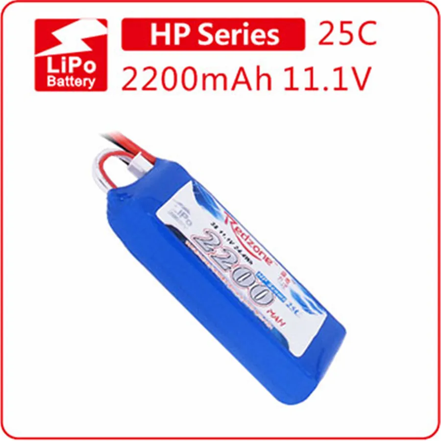 Redzone lipo 25C 2200mAh 11.1V XT60 Plug fixed-wing model airplane battery DIY RC Glider lithium battery
Redzone lipo 25C 2200mAh 11.1V XT60 Plug fixed-wing model airplane battery DIY RC Glider lithium battery