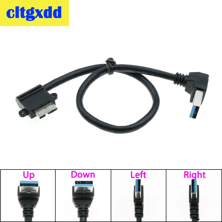 cltgxdd High Speed USB 3.0 Adapter Data Cable USB Male to Micro B Male Conversion line cable For Computer Mobile hard drive
cltgxdd High Speed USB 3.0 Adapter Data Cable USB Male to Micro B Male Conversion line cable For Computer Mobile hard drive