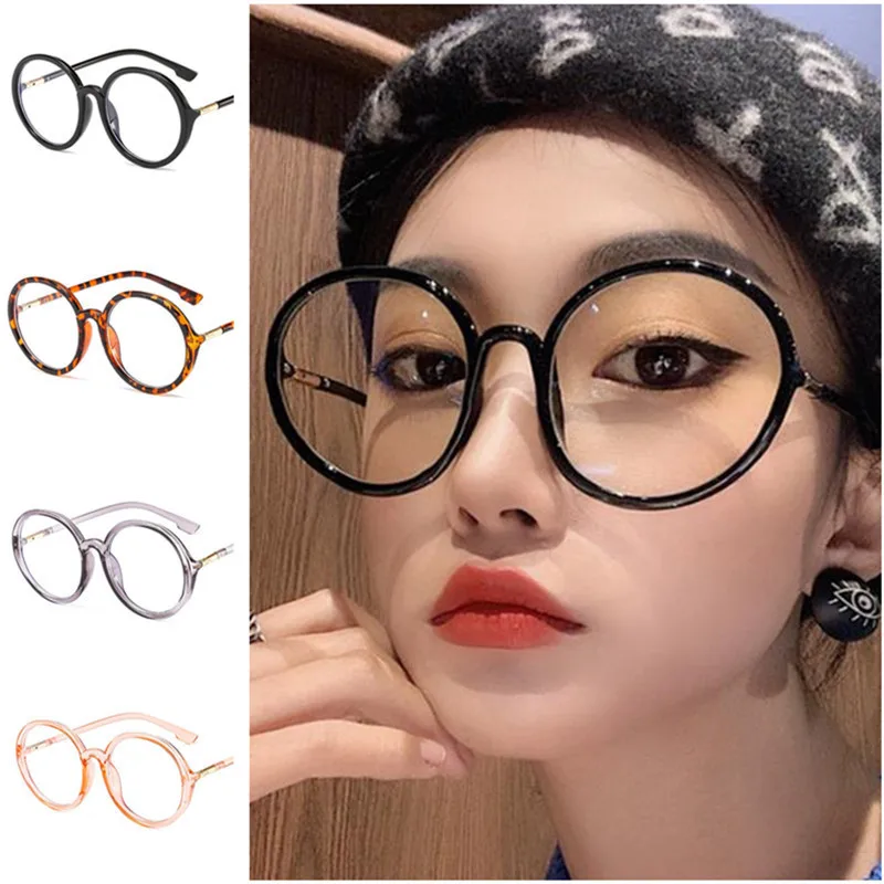 Fashion Anti-Blue Glasses Women & Men Optical Eyewear Round Frame Spectacles Anti-UV Spectacles Eyeglasses
Fashion Anti-Blue Glasses Women & Men Optical Eyewear Round Frame Spectacles Anti-UV Spectacles Eyeglasses