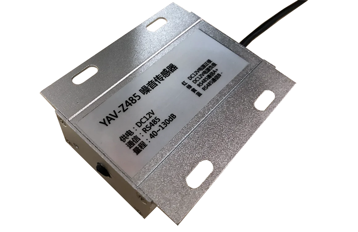 Yav Z485 Noise Sensor DB Volume Monitoring Modbus RTU Protocol Output with Display Screen
Yav Z485 Noise Sensor DB Volume Monitoring Modbus RTU Protocol Output with Display Screen