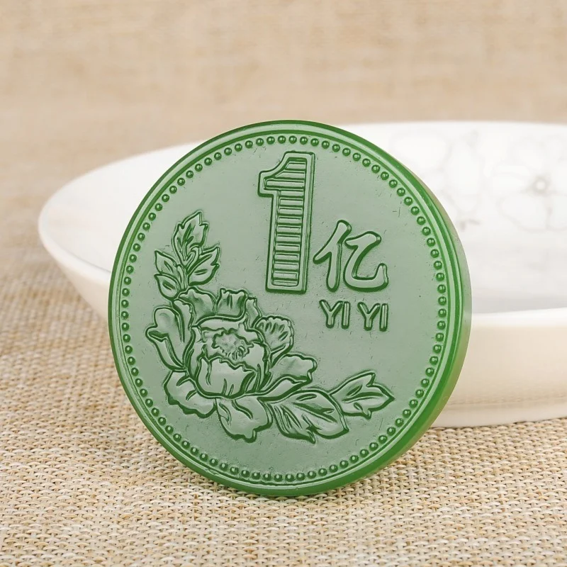 Natural Green Hand-carved Money Jade Pendant Fashion Boutique Jewelry Men and Women Necklace Gift Accessories
Natural Green Hand-carved Money Jade Pendant Fashion Boutique Jewelry Men and Women Necklace Gift Accessories