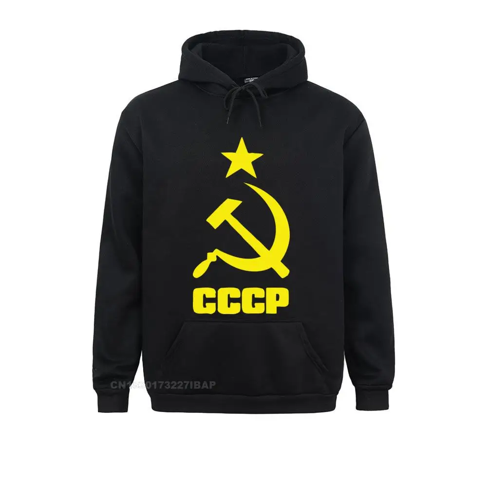Толстовка мужская хлопковая в стиле СССР, СССР, советский стиль Харадзюку, осенняя спортивная одежда, футболка в стиле хип-хоп, лидер продаж 2021, свободная уличная одежда
Толстовка мужская хлопковая в стиле СССР, СССР, советский стиль Харадзюку, осенняя спортивная одежда, футболка в стиле хип-хоп, лидер продаж 2021, свободная уличная одежда