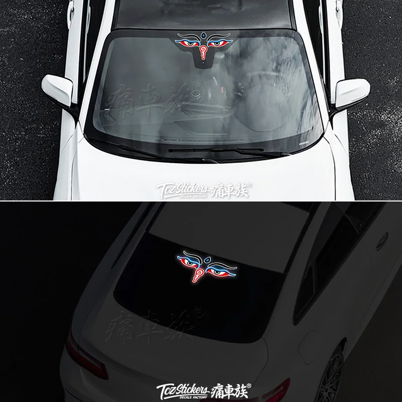 Car window glass decoration stickers personality creative eye decoration stickers
Car window glass decoration stickers personality creative eye decoration stickers