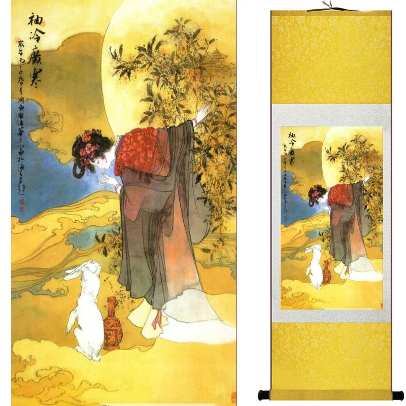 Pretty girl painting Chinese Art Painting Home Office Decoration Chinese painting art figure painting 2019072603
Pretty girl painting Chinese Art Painting Home Office Decoration Chinese painting art figure painting 2019072603