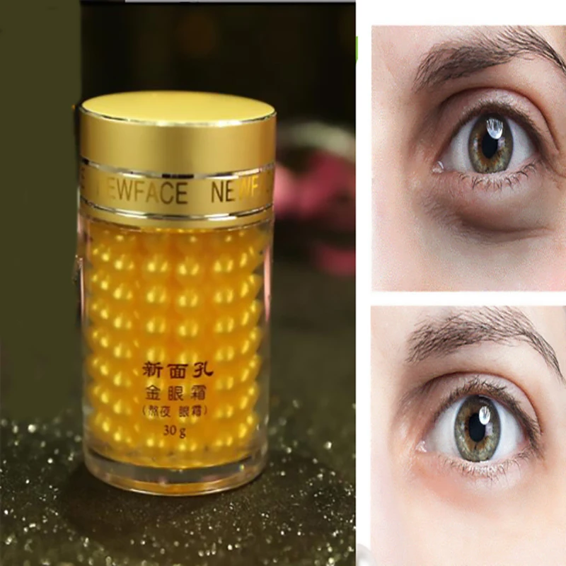 Dark Circles Removal Gold Eye Cream Anti Wrinkles Skin Care Puffiness Eye Bags Anti Aging Golden Collagen Serum
Dark Circles Removal Gold Eye Cream Anti Wrinkles Skin Care Puffiness Eye Bags Anti Aging Golden Collagen Serum