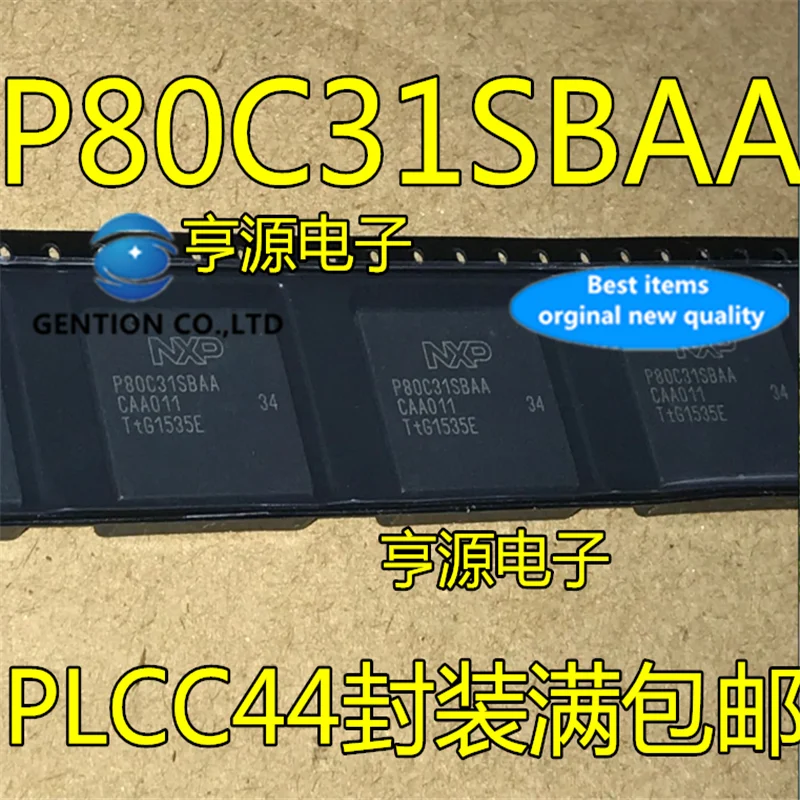 5Pcs P80C31SBAA PLCC44 ARM Microcontroller chip in stock 100% new and original
5Pcs P80C31SBAA PLCC44 ARM Microcontroller chip in stock 100% new and original