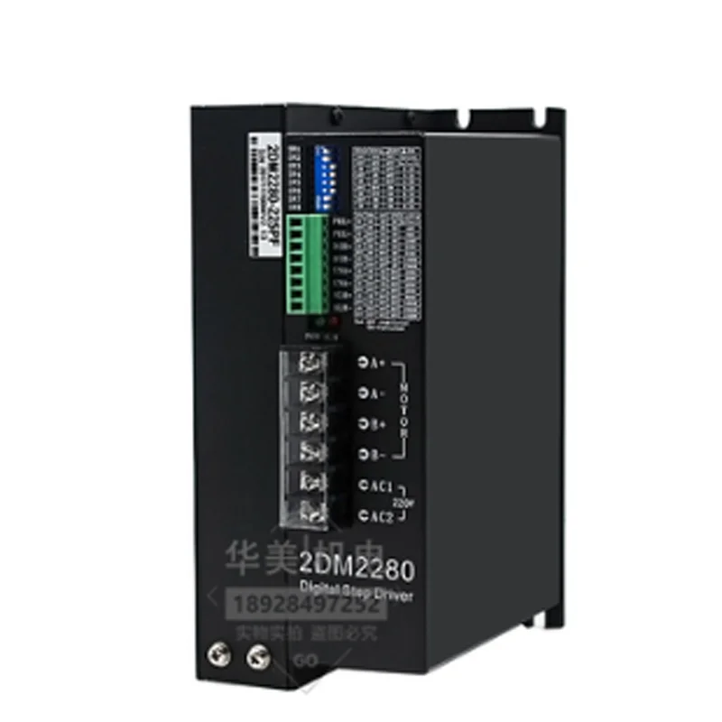 110 two-phase digital stepper motor driver 2DM2280 with 130 motor AC control 220V
110 two-phase digital stepper motor driver 2DM2280 with 130 motor AC control 220V