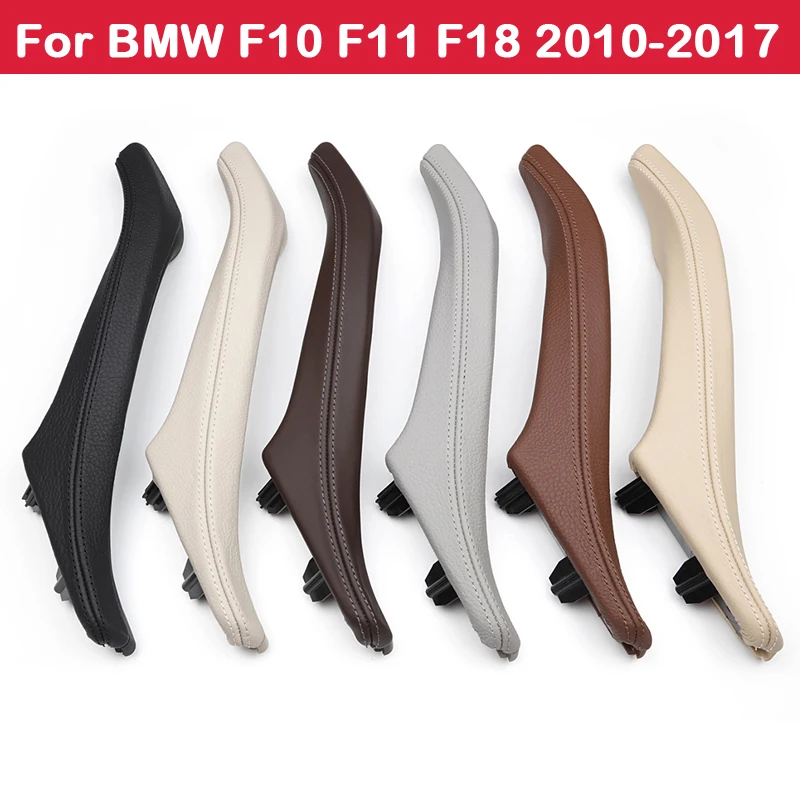 For BMW 5 Series F10 F11 F18 2010-2017 All New Interior Passenger Door Leather Pull Handle Assembly 520i 523i 525i 528i 535i
For BMW 5 Series F10 F11 F18 2010-2017 All New Interior Passenger Door Leather Pull Handle Assembly 520i 523i 525i 528i 535i
