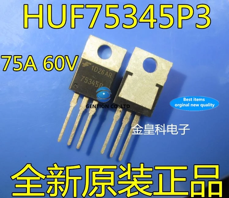 10 шт. 75345 p MOS Φ HUF75345P3 60 v 75 a большой фотосток 100% новый и оригинальный
10 шт. 75345 p MOS Φ HUF75345P3 60 v 75 a большой фотосток 100% новый и оригинальный