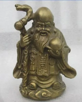 Bronze longevity ornaments brass Xiantao old man home decorations living room office Chinese antique crafts
Bronze longevity ornaments brass Xiantao old man home decorations living room office Chinese antique crafts