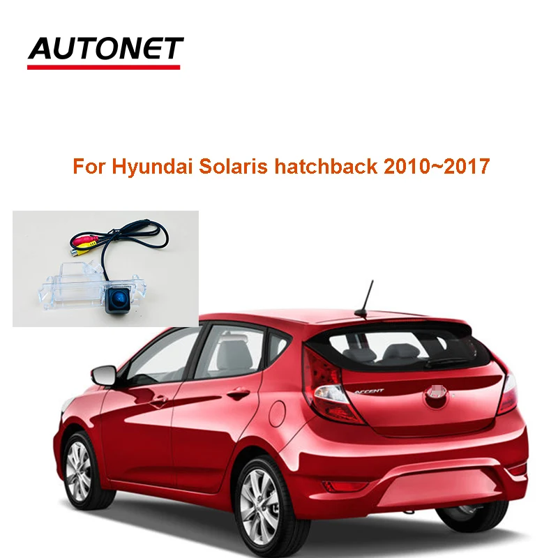 Камера заднего вида для Hyundai Solaris hatchback 2010 ~ 2017, камера номерного знака/CVBS камера заднего вида
Камера заднего вида для Hyundai Solaris hatchback 2010 ~ 2017, камера номерного знака/CVBS камера заднего вида