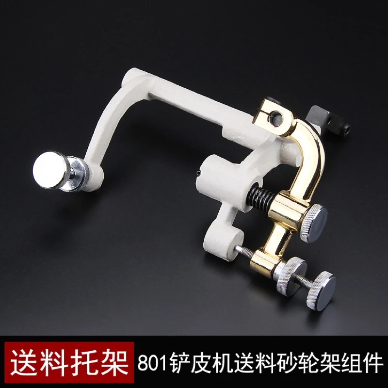 Shoveling machine feeding bracket arm assembly adjustment screw feeding grinding wheel bracket peeling machine peeling machine
Shoveling machine feeding bracket arm assembly adjustment screw feeding grinding wheel bracket peeling machine peeling machine